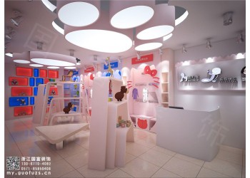 建德市550平方米母嬰店設(shè)計裝修-浙江國富裝飾
