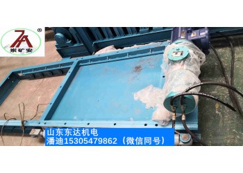 給料閘門(mén)山東東達(dá)鋼制閘門(mén)價(jià)格低