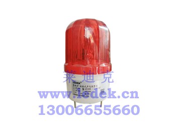 萊迪克LED-956旋轉(zhuǎn)式聲光報(bào)警器220V紅色制造廠商