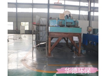 北京貝亞雷斯離心脫水機維修優(yōu)質(zhì)服務(wù)廠家