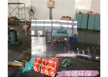 天津阿法拉伐離心脫水機保養(yǎng)行業(yè)領(lǐng)先