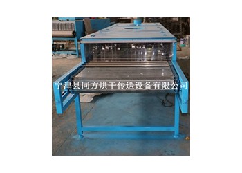 同方烘干主營粉皮烘干機(jī)鏈板加滾筒烘干機(jī)