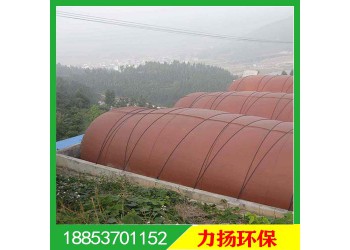 鄉(xiāng)村家用沼氣儲存設(shè)備 可定做紅泥沼氣袋 沼氣袋廠家