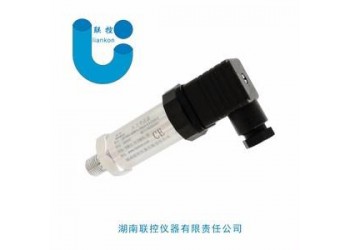 廣州高溫壓力變送器，壓力變送器