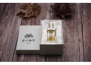 海南沉香精油加工企業(yè) 海南云?；?/></a>

<ul><li><a href=