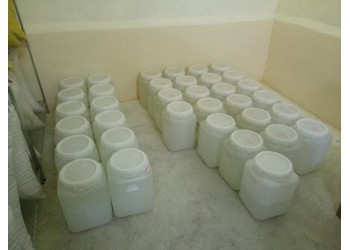 海南沉香純露加工企業(yè) 云?；?/></a>

<ul><li><a href=