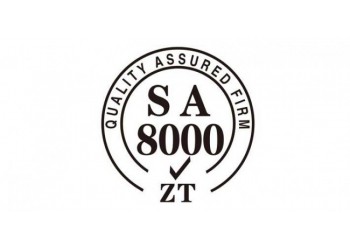 SA8000驗廠培訓(xùn)-通過適當(dāng)和有效的管理體系執(zhí)行本標(biāo)準(zhǔn)