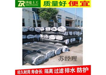 阜陽(yáng)4公分蓄排水板/車庫(kù)高抗壓疏水板