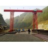 5噸上包下花起重機(jī)/新泰市華匯機(jī)械
