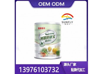 鑫福來牌營養(yǎng)蛋白質(zhì)粉貼牌代加工OEM