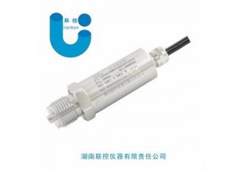 液壓傳感器，油壓壓力傳感器