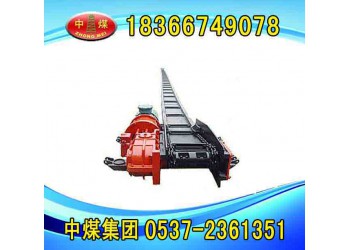 SGB420/40T刮板輸送機  刮板輸送機規(guī)格