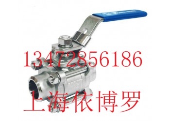 上海依博羅三片式對(duì)焊球閥 現(xiàn)貨供應(yīng)銷售各種型號(hào)球閥