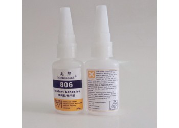 PVC粘不銹鋼用什么膠水？PVC粘不銹鋼膠水