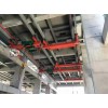 直銷懸掛單梁天行/新泰市華匯機(jī)械