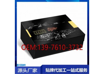 能量咖啡固體飲料代加工生產(chǎn)廠家