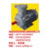 南陽防爆電機(jī)維修/南陽馳玥防爆電機(jī)銷售