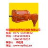 臥龍電氣南陽防爆電機(jī)公司/南陽馳玥防爆電機(jī)銷售