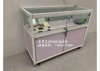 南京精品貨架、南京玻璃貨架、南京玻璃柜臺