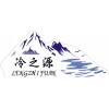 錦州冷庫(kù)設(shè)計(jì)安裝哪家好
