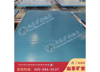 礦用SWM型手動(dòng)無壓風(fēng)門工作原理