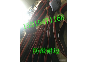 導(dǎo)料槽裙邊  皮帶機(jī)擋板  國龍裙板