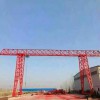 40噸龍門吊/新泰市華匯機(jī)械