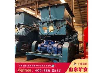 GLD2200/7.5/S皮帶式給煤機(jī)主要易損件