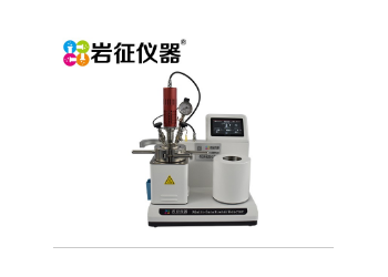 實驗室反應釜的結(jié)構是這樣的