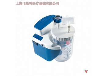 廠家直銷(xiāo)美國(guó)德百世7314P-U型電動(dòng)負(fù)壓吸引吸痰器