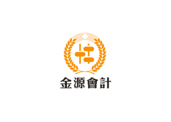 會計、培訓(xùn)、上崗、就業(yè)、實操、拿證快、就選金源財務(wù)