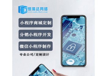 汽車維修管理軟件哪個好，手機版汽修管理系統開發