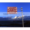 十堰市旅游標識系統設計十堰景區標識牌設計制作十堰旅游交通指路