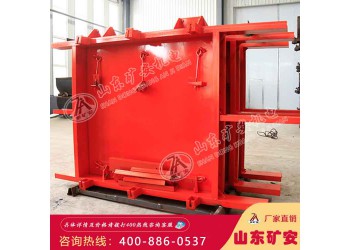 MMB1.4*1.8型防水密閉門主要有哪些結(jié)構(gòu)組成