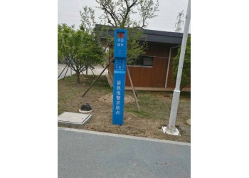 緊急一鍵報(bào)警裝置,社區(qū)緊急一鍵報(bào)警柱應(yīng)用功能