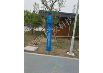 可視化社區(qū)緊急一鍵報(bào)警柱欣廣安批量供應(yīng)