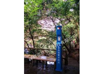 景區(qū)可視化一鍵報(bào)警柱深圳欣廣安批量供應(yīng)