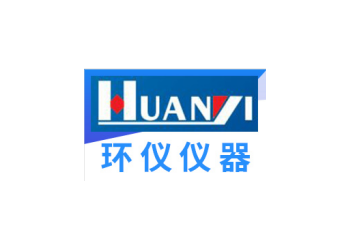空氣凈化器環(huán)境測(cè)試艙對(duì)甲醛性能分級(jí)