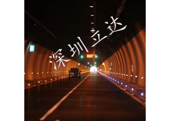 深圳立達(dá)隧道新型智能警示燈 LED隧道誘導(dǎo)燈 有源道釘