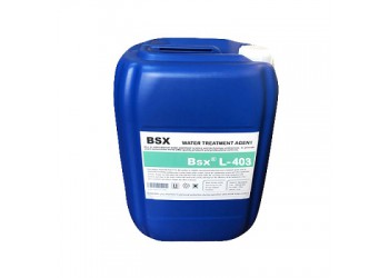 包頭鋼廠循環(huán)水管道系統(tǒng)緩蝕阻垢劑L-403應(yīng)用方案