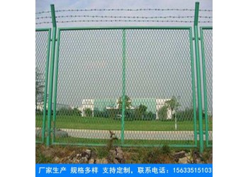 絲網產地安平廠家鋼板網護欄、鍍鋅鋼板網、PVC浸塑鋼板網