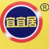 宜宜居輕質(zhì)砌塊塊穩(wěn)泡增強早強劑廠家銷售