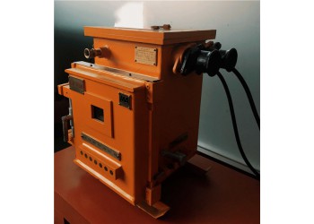 電磁起動(dòng)器礦井隔爆開(kāi)關(guān)QJZ-30本安電磁起動(dòng)器