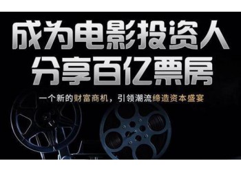 《雄獅少年》怎么投資？和哪家公司簽約？