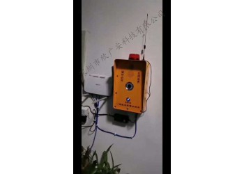 小區(qū)一鍵式報警箱,可視對講一鍵報警箱哪家便宜