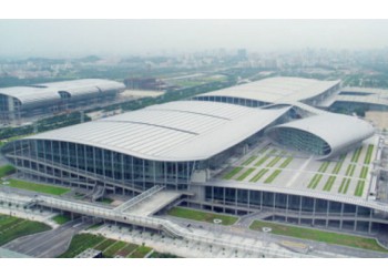 2021廈門民族醫藥展覽會