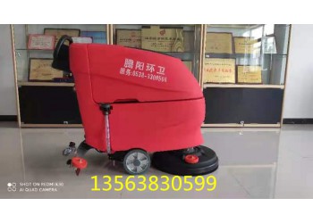騰陽(yáng)駕駛式洗地機(jī)的正確保養(yǎng)方法