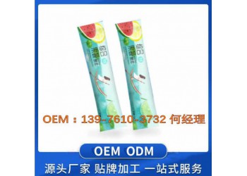 華南地區(qū)果蔬酵素固體飲料OEM代工