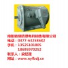 南陽(yáng)防爆廠家地址/南陽(yáng)馳玥防爆電機(jī)銷售