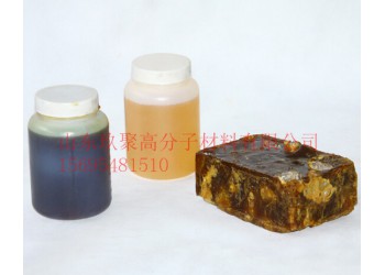 礦用有機(jī)加固高分子材料  馬麗散無機(jī)加固